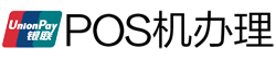 张湾POS机办理